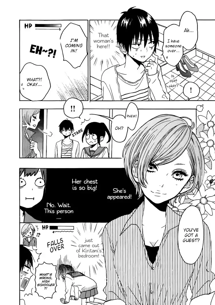 Houkago x Ponytail Chapter 4 30